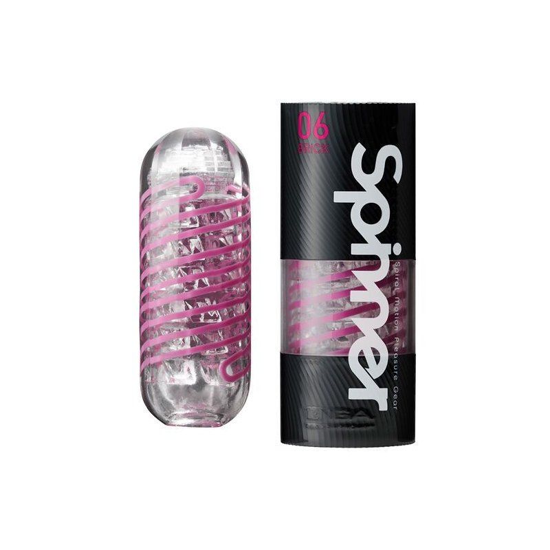 Tenga Spinner Masturbator Brick