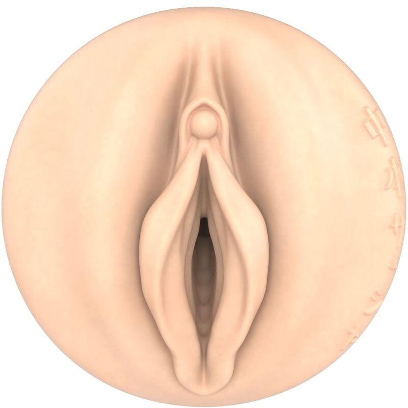 Fleshlight Fantasy Sasha Nakamoto Vagina Ecchi